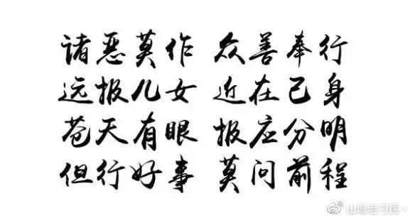 震惊!就在今天,我差点成为了《长津湖之水门桥》的投资人!