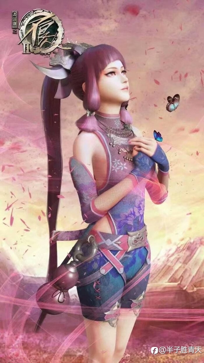 波段VS趋势