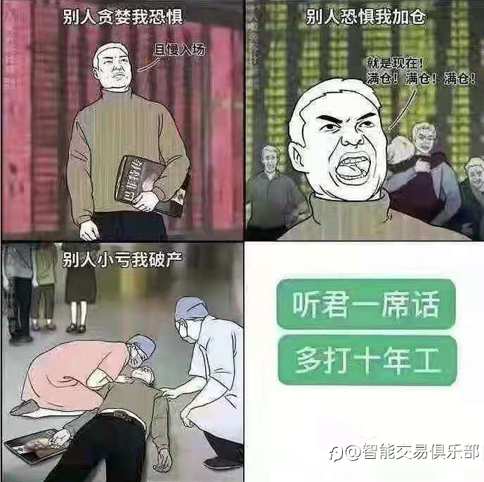 你的容颜