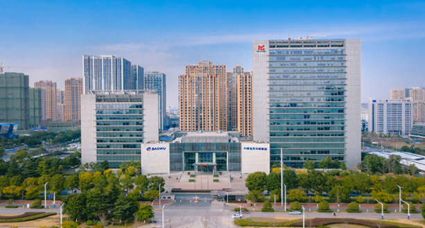 ATFX港股:铁矿石价格走高,钢铁行业受提振,马钢股份领涨