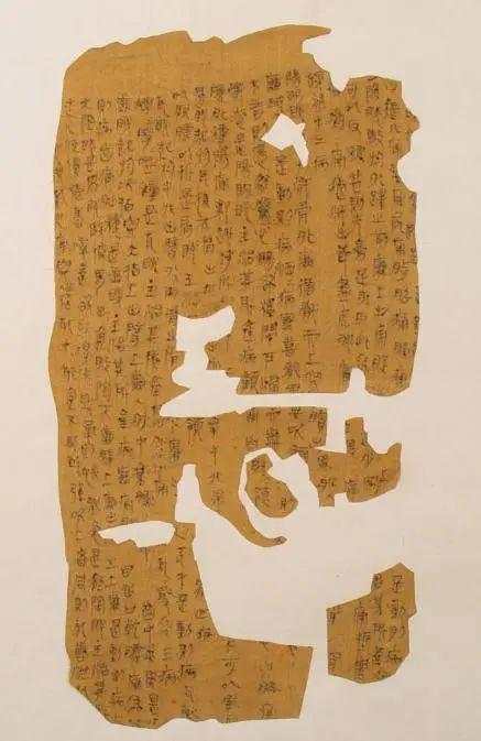 1973年,被篡改之前的《道德经》出土,其中隐藏着什么样的秘密?