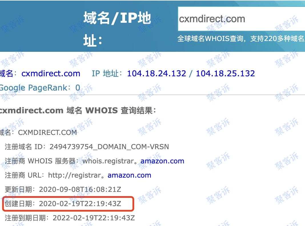 CXM Trading监管作假:新设平台CXM Direct仍然无任何监管!