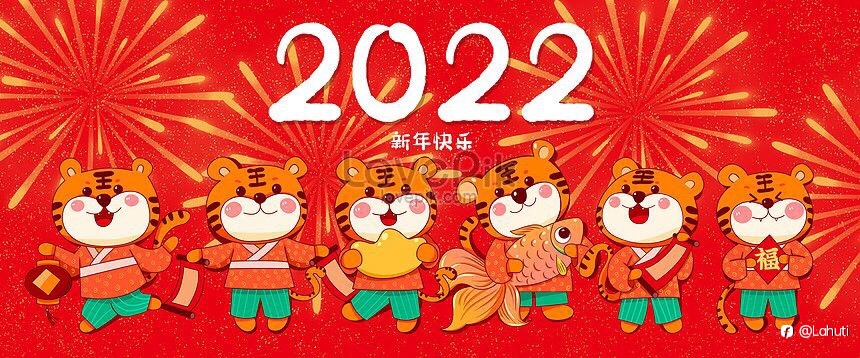 HAPPY NEW YEAR 2022