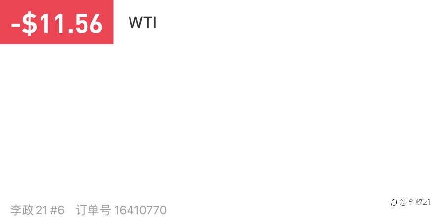 137367513