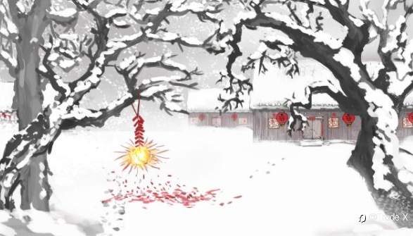雪