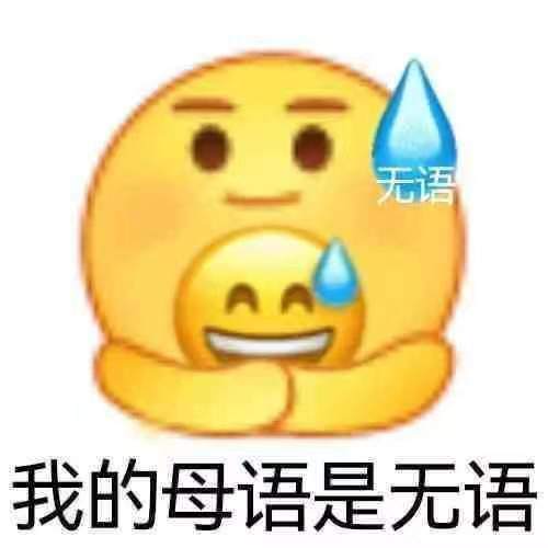 出金路漫漫：USGFX联准威胁客户给好评才给出金！