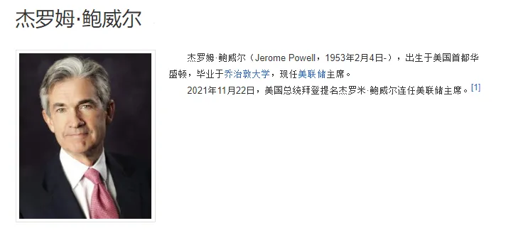 美联储鹰派信号戛然而止？不过是为了一段200美元下跌做准备！