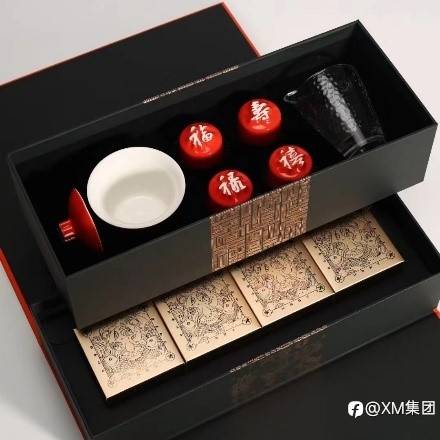 虎年豪礼¥800,000 | 共计3069份豪礼待领取