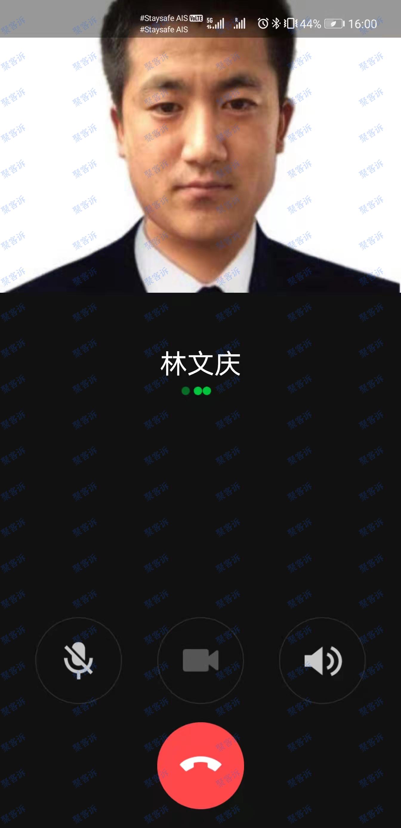 黑平台还签合同?HuiXing Group Limited真能骗!