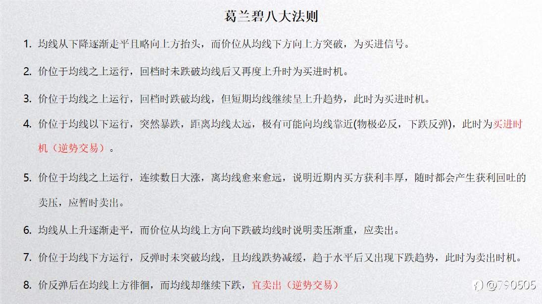 feed-image-1