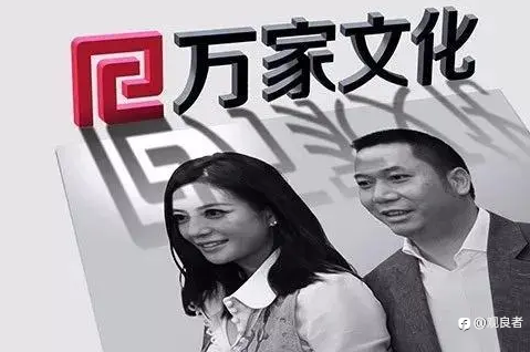 解读做市商