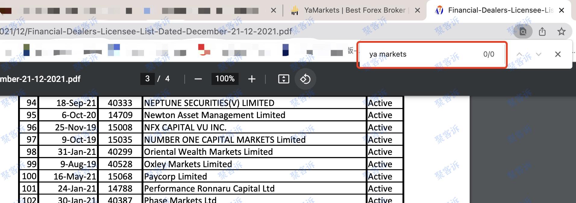 YaMarkets监管作假:梁静茹给的勇气?