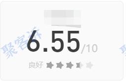 SHENGHUI官网还没创立,牌照就先安排好了?