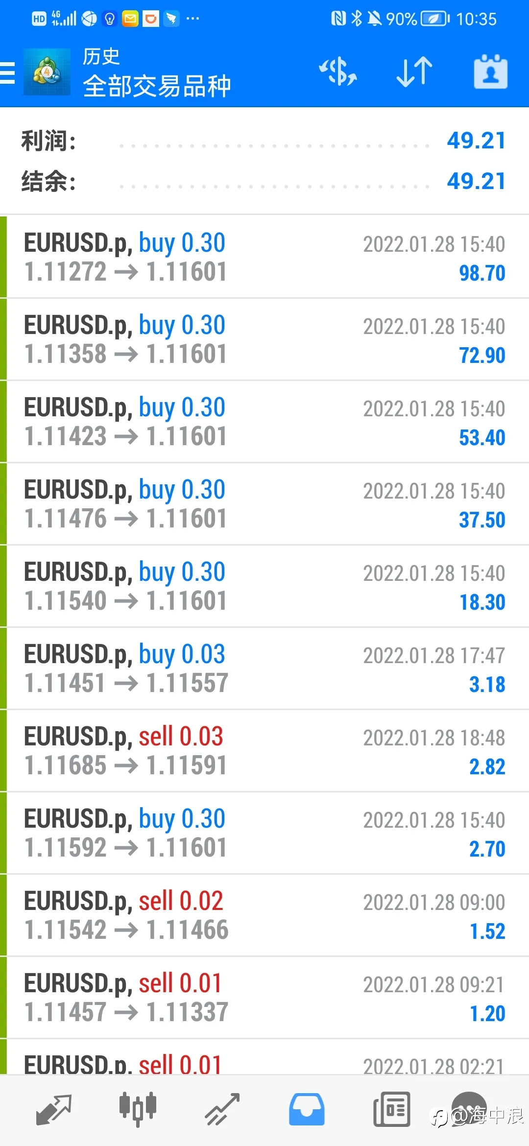 大型欧美收割机连续剧第五十五集-高潮太猛小心脏砰砰的