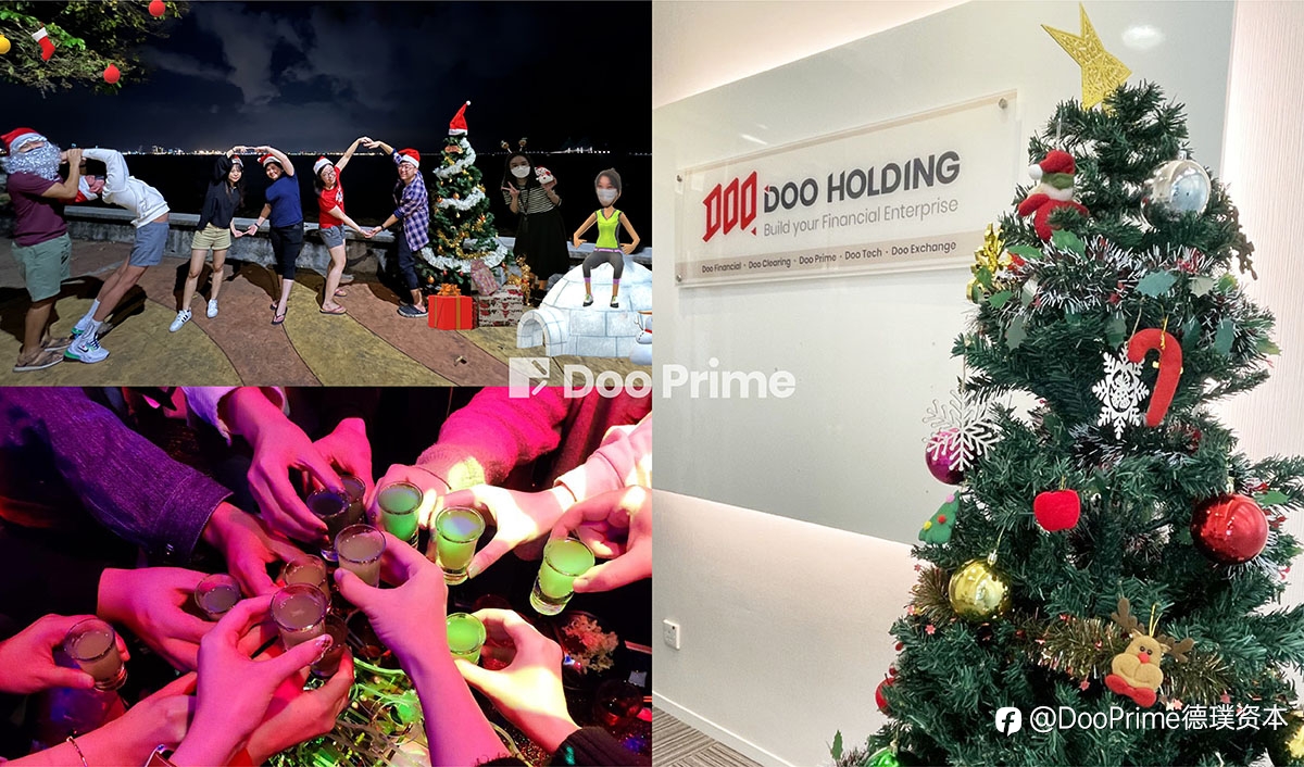 公司动态 | Doo Prime 与你欢度“双旦”，一起迎接美好 2022 年