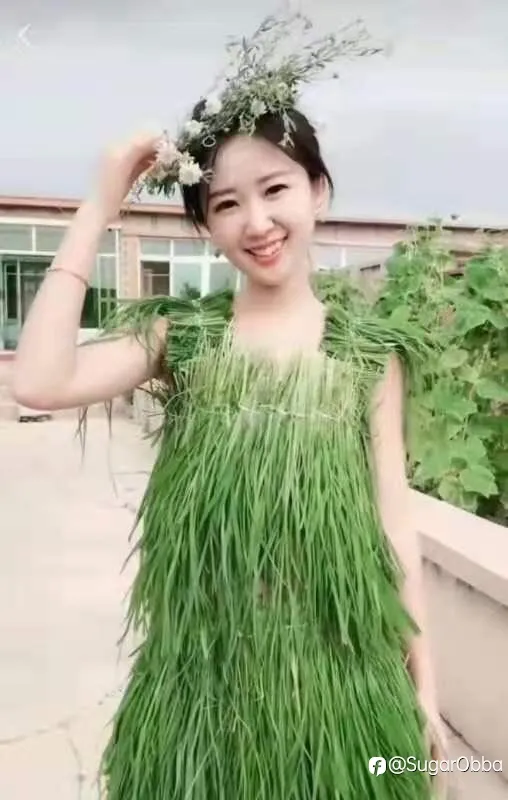 feed image