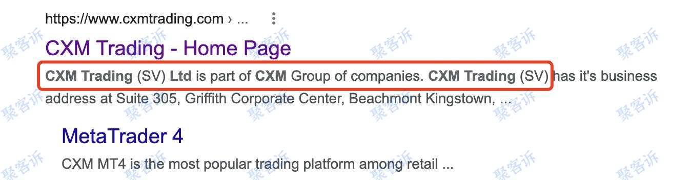 CXM Trading监管作假:新设平台CXM Direct仍然无任何监管!