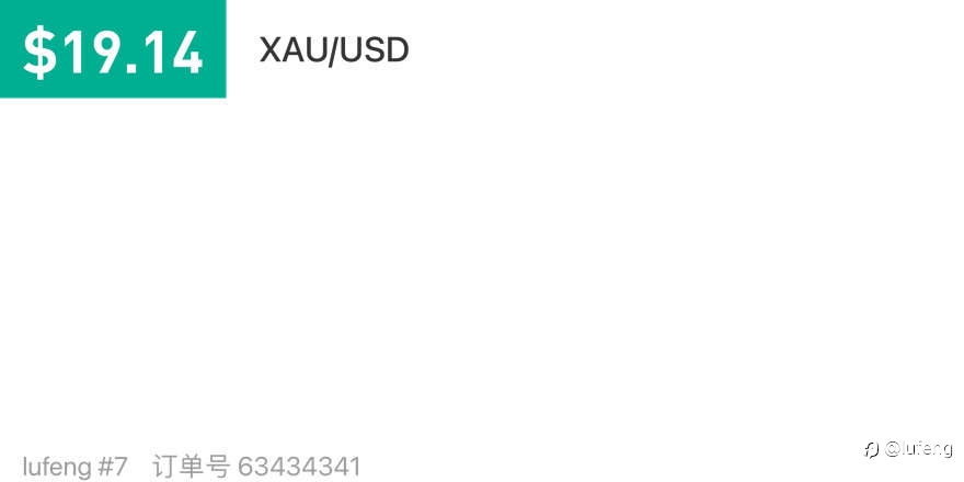 137461179