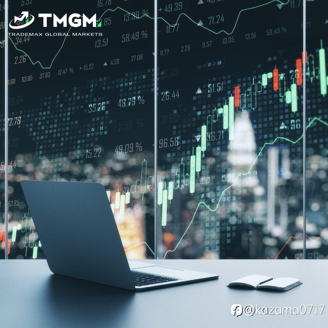 What is Margin?