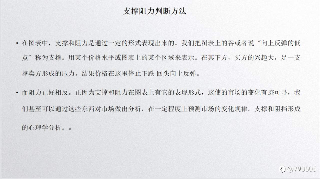 feed-image-1