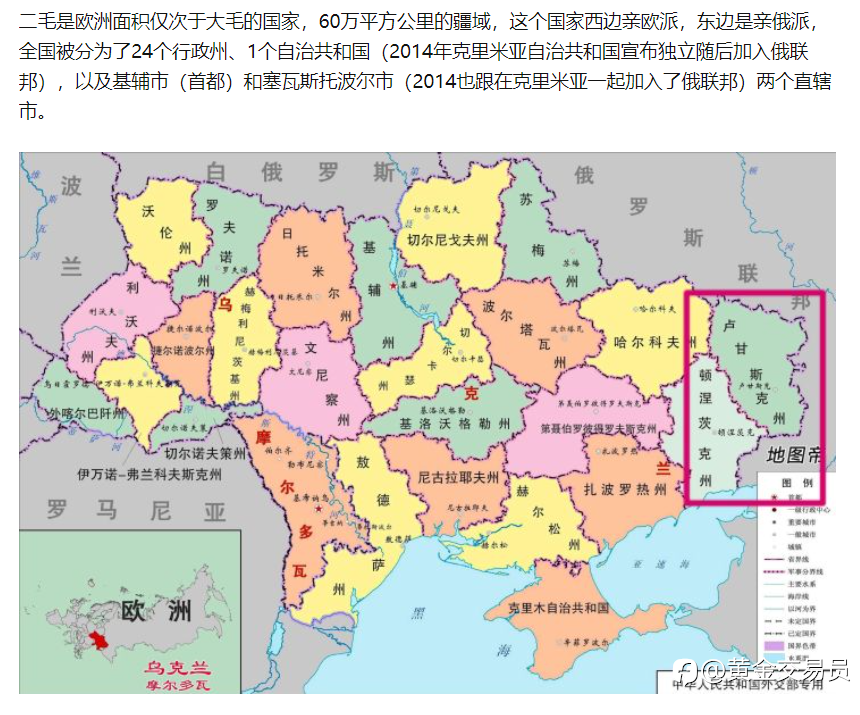 黄金再次刷新高点