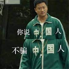 黑平台Small Universe不给出金:官网漏洞百出!