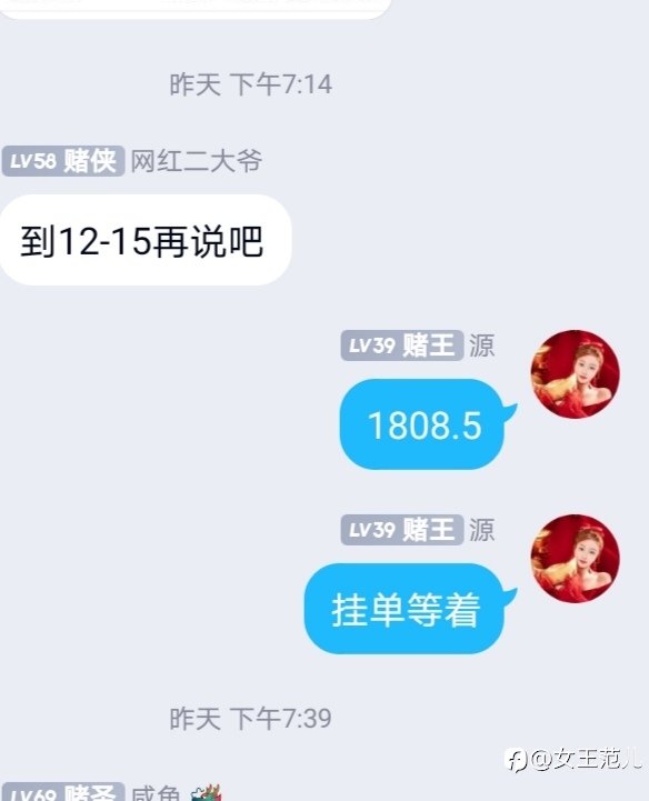 大年初一送福利