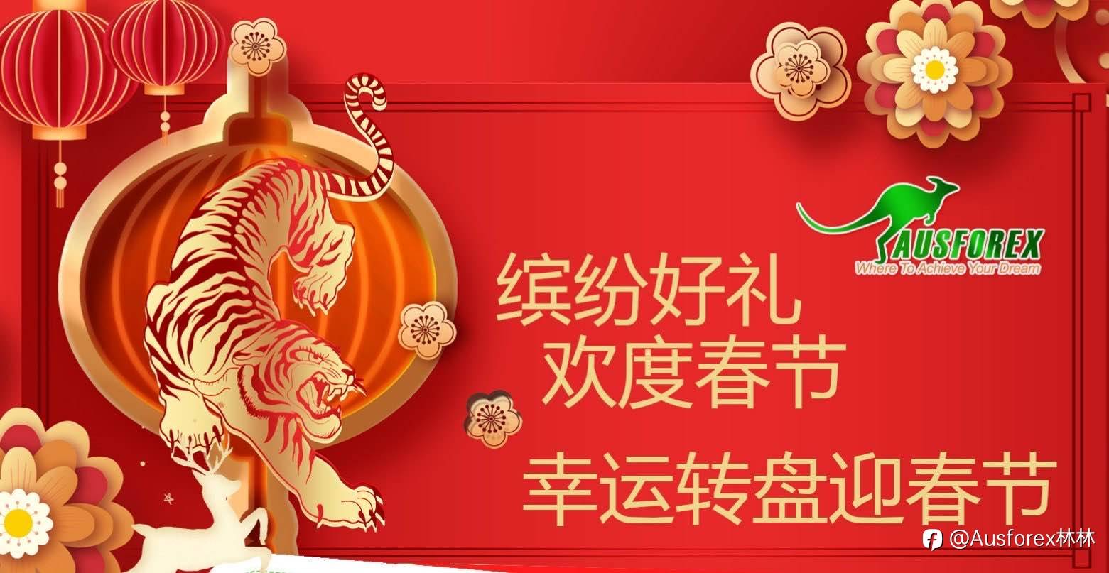 最近有人想我嗎?