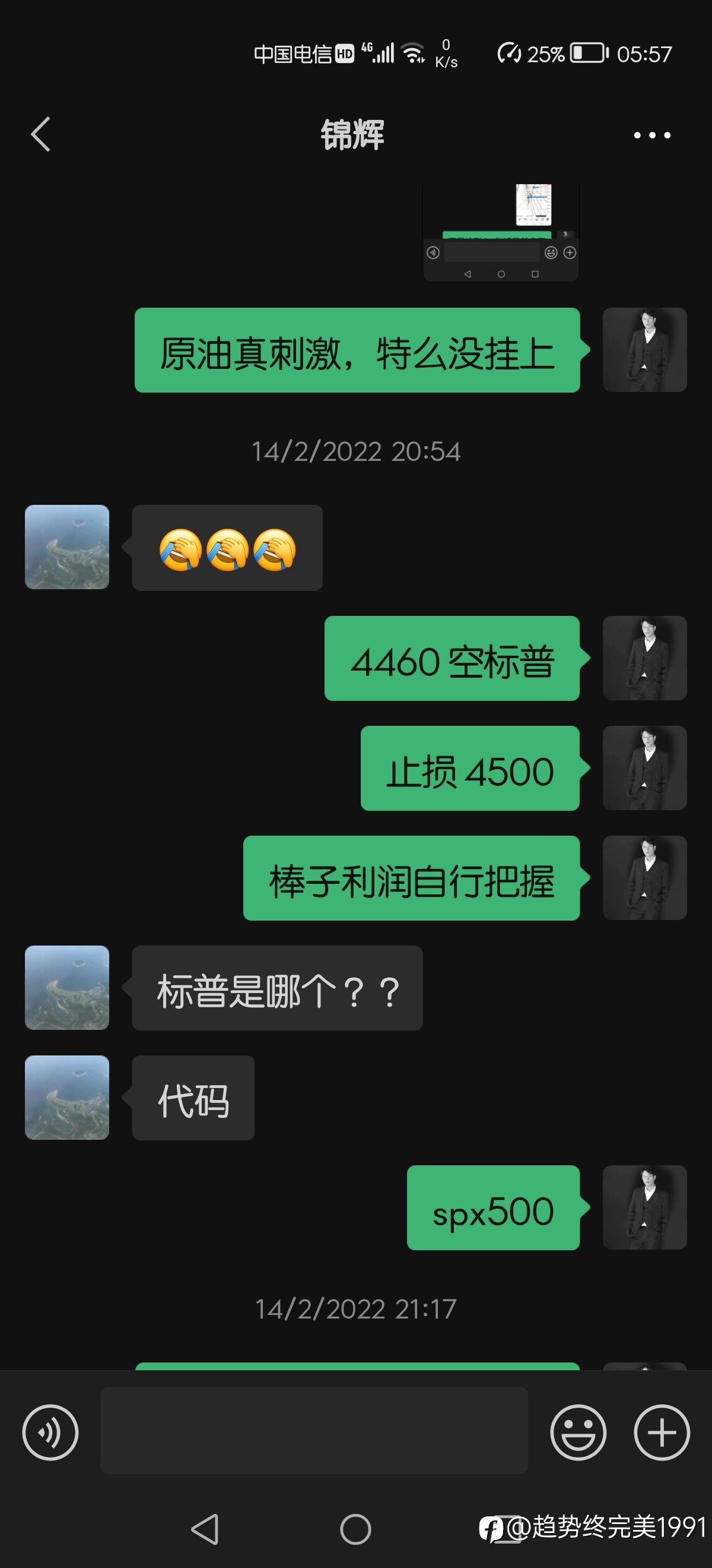 标普又给了惊喜