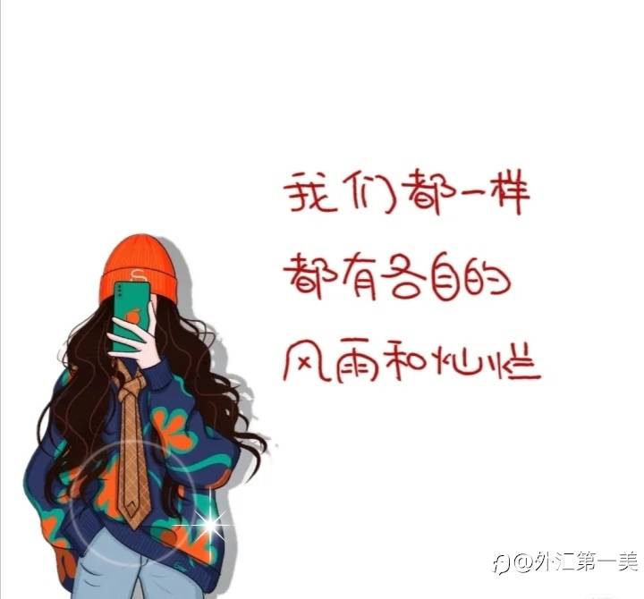 feed-image-0