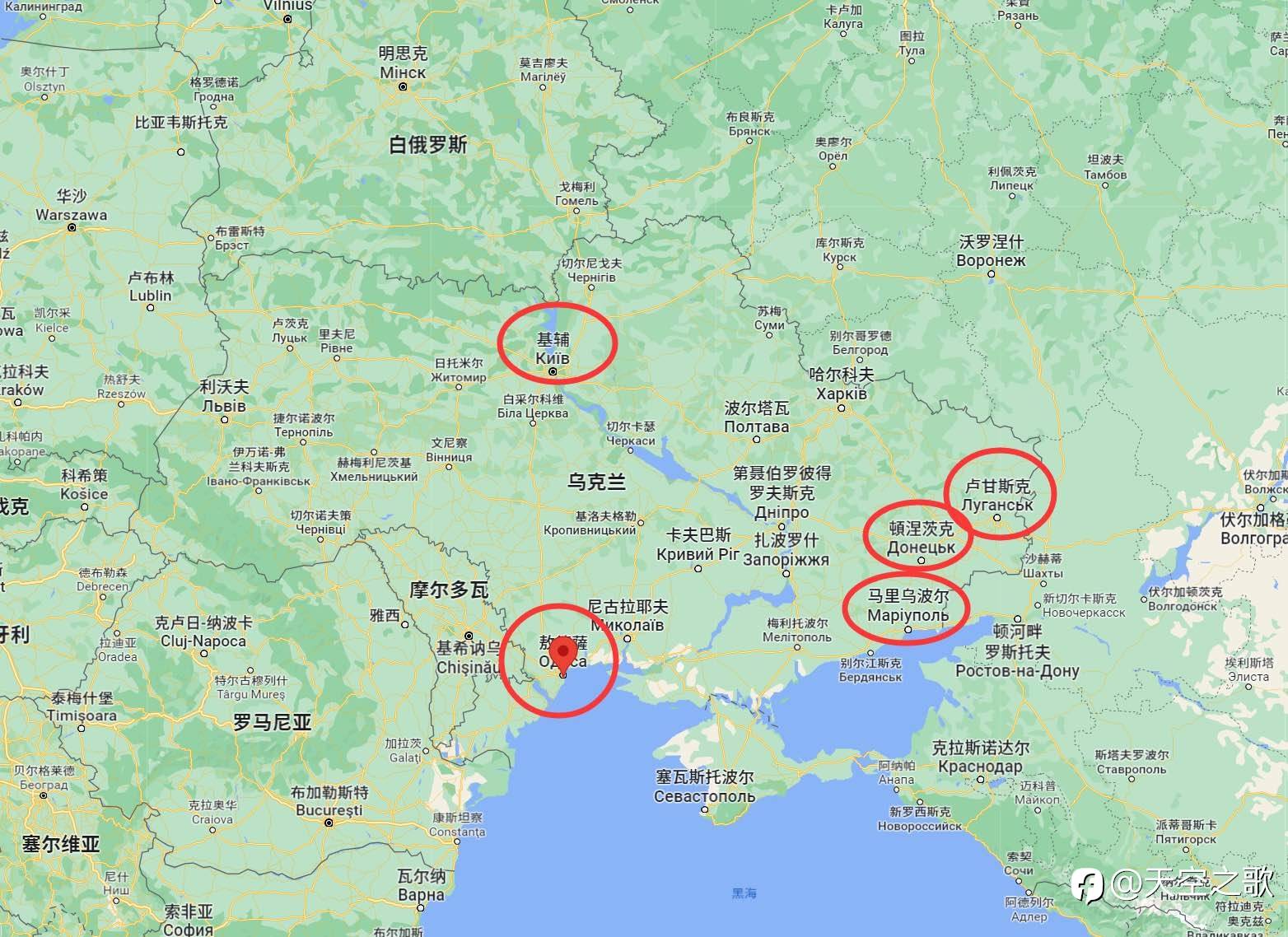 俄乌局势预测
