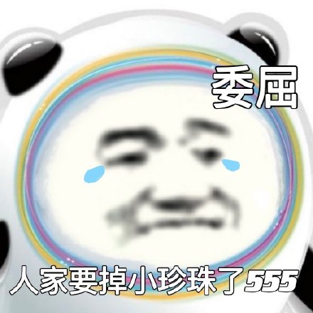 Evergreen Forex,VCM等黑平台不给出金!