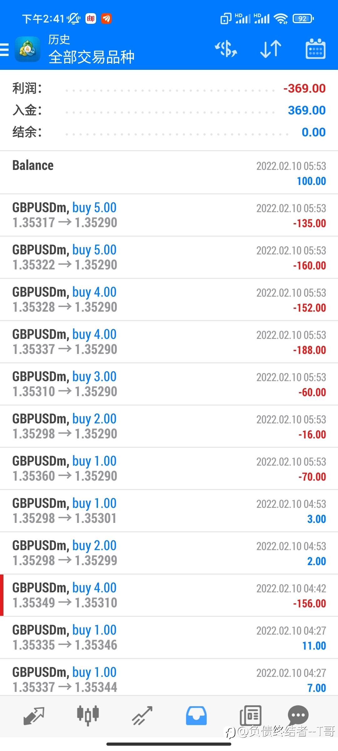 feed-image-2