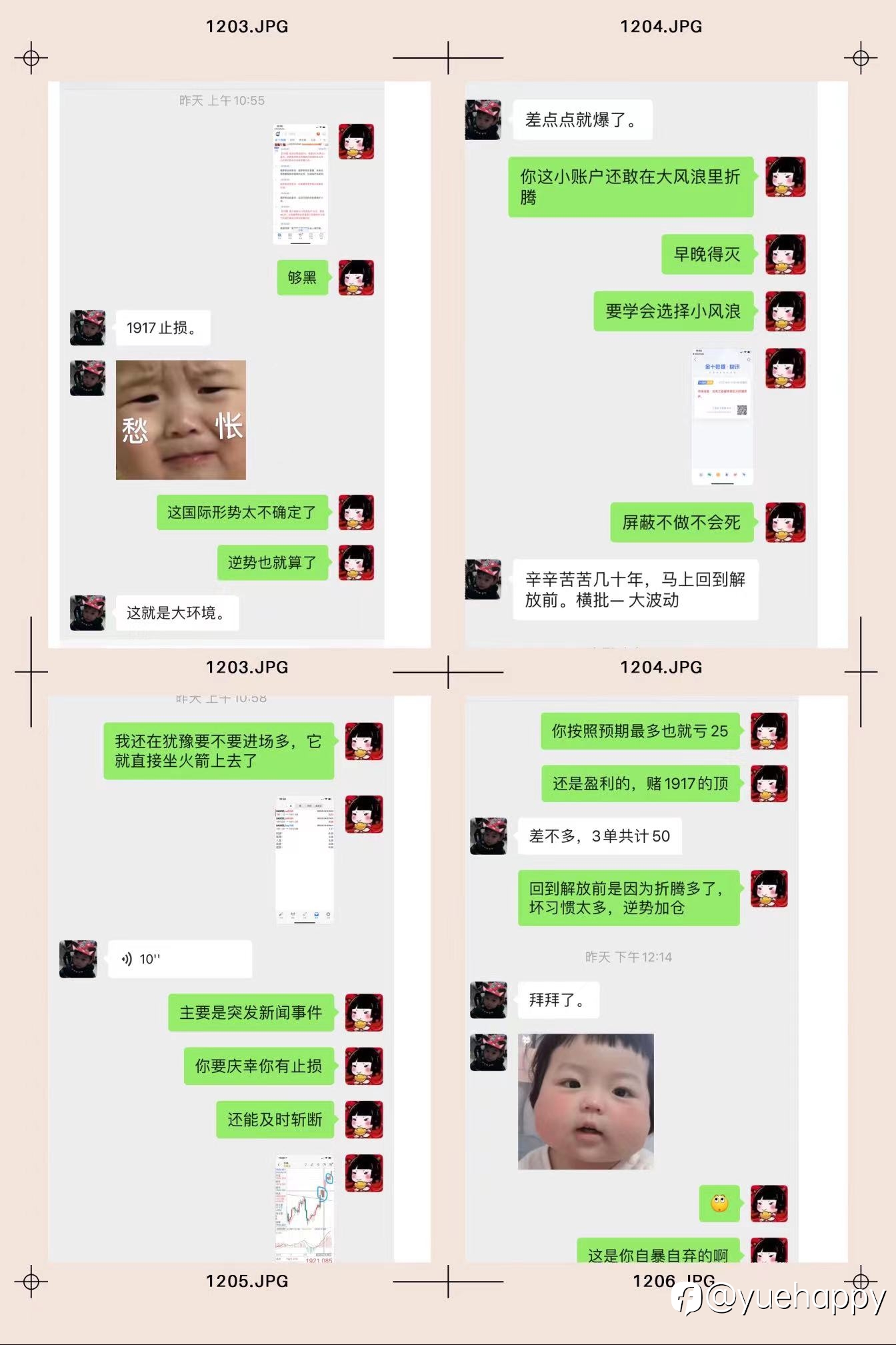 2022.2.24 记录战争下的小故事