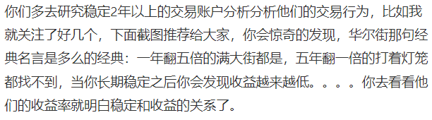 哪种信号是你的菜?