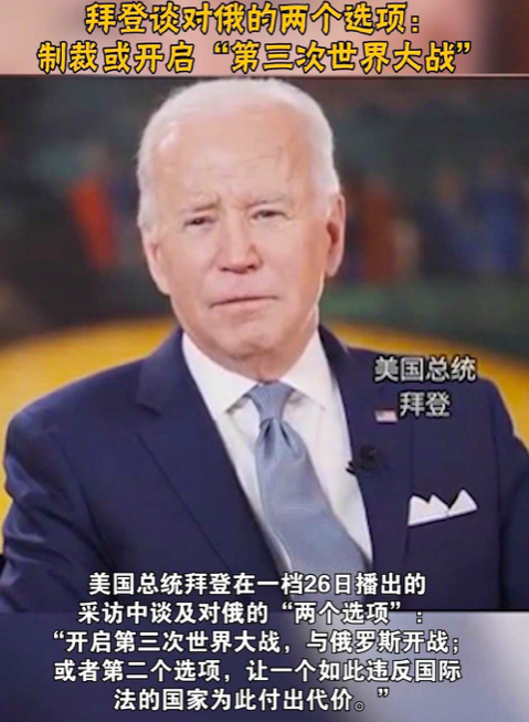 特殊战备状态下的俄罗斯，对于黄金市场能否带来新的趋势
