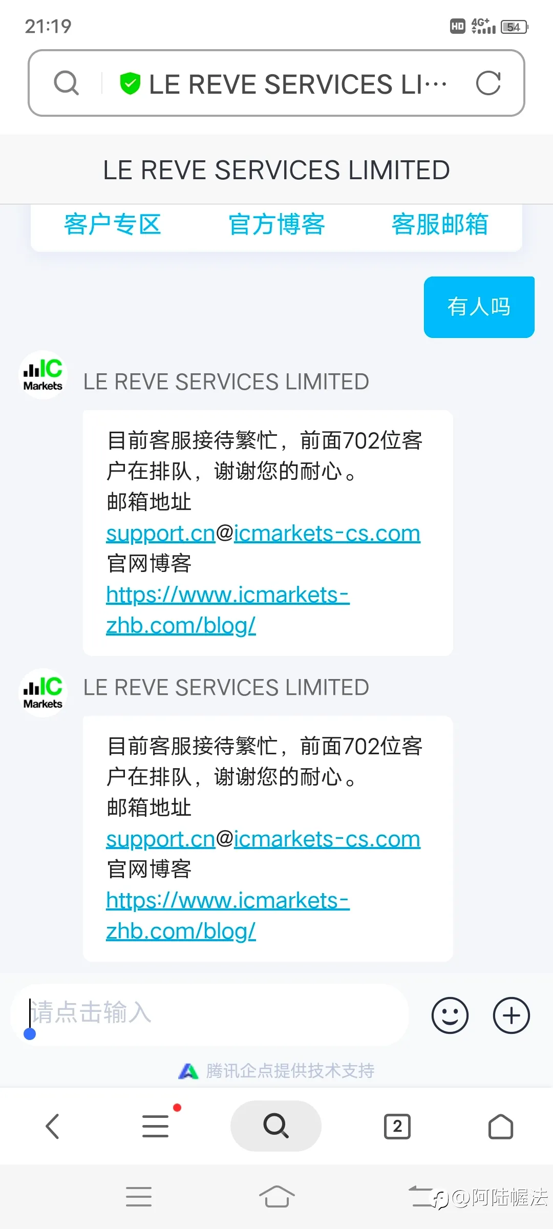 feed image