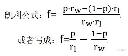赌场制胜法则