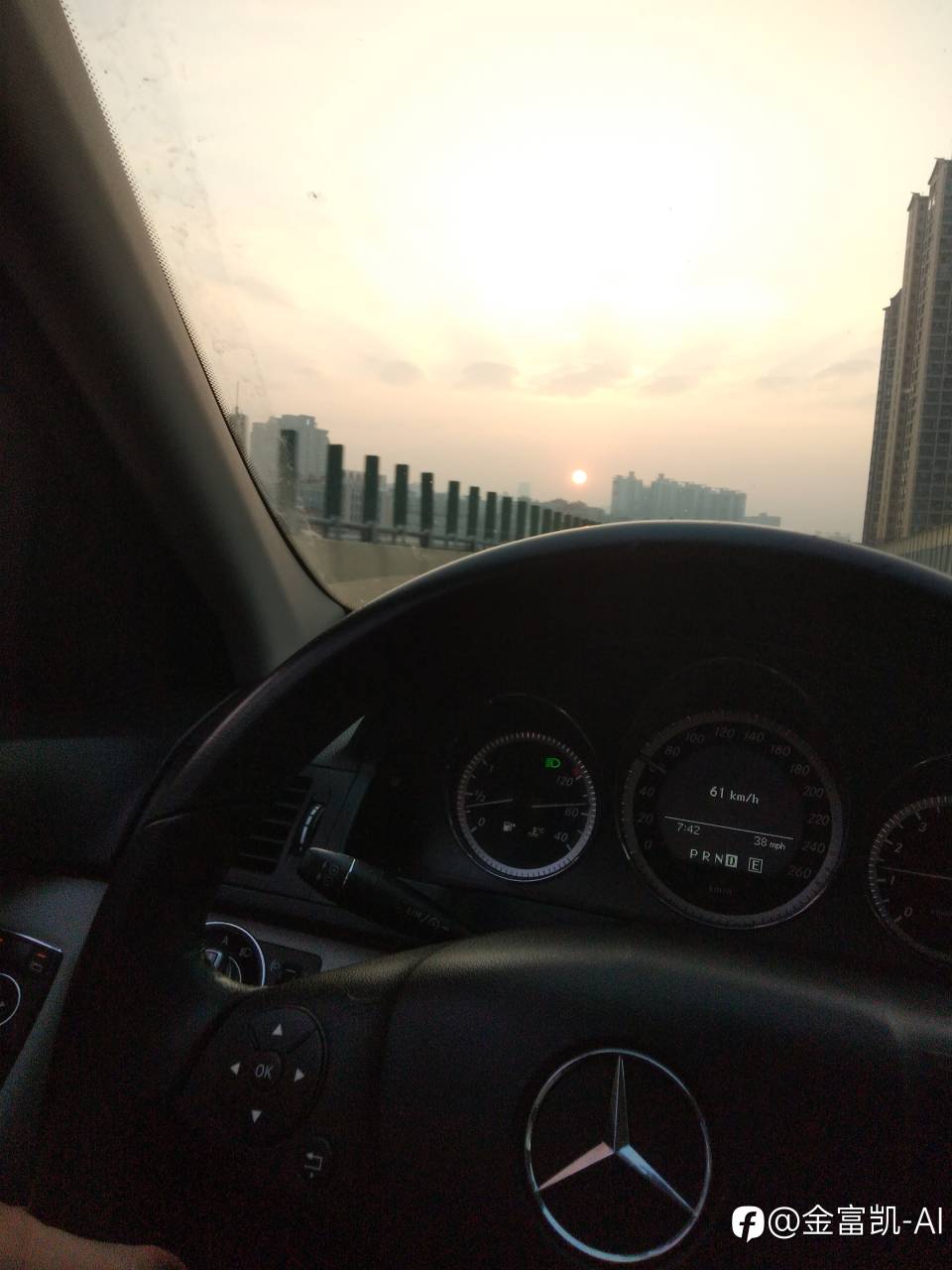 feed image
