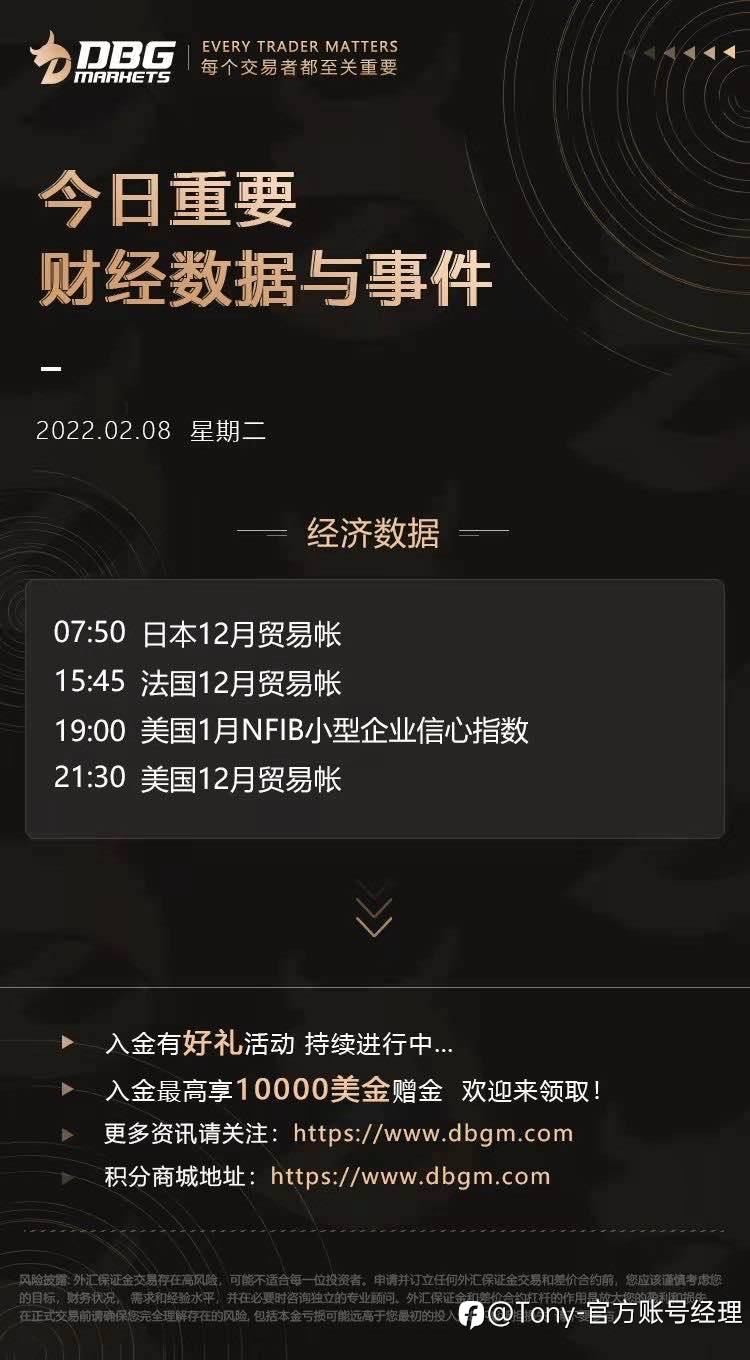 feed-image-0