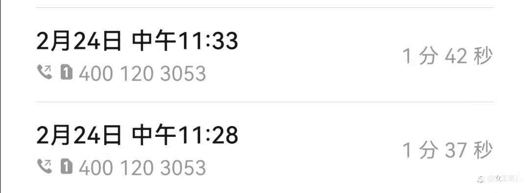 关于ex无法入金我一字不落的说下
