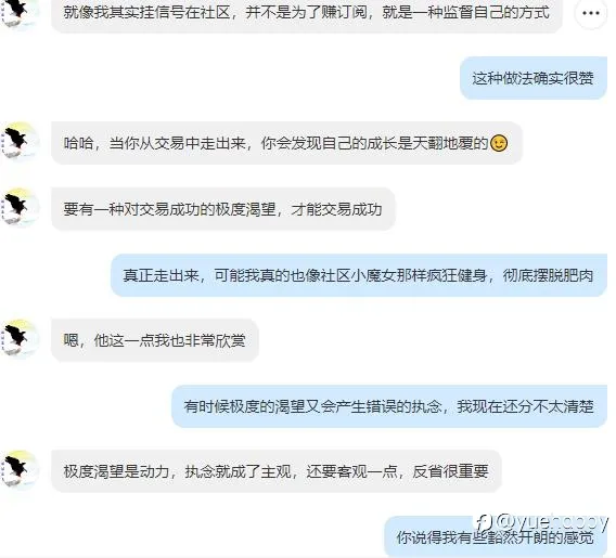 2022年2月第二次总结