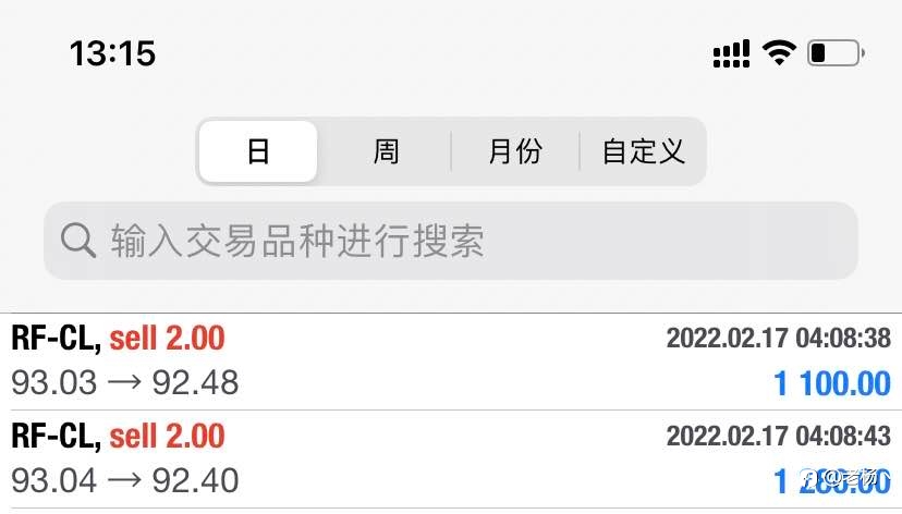 隔壁老杨:老美套路真深啊