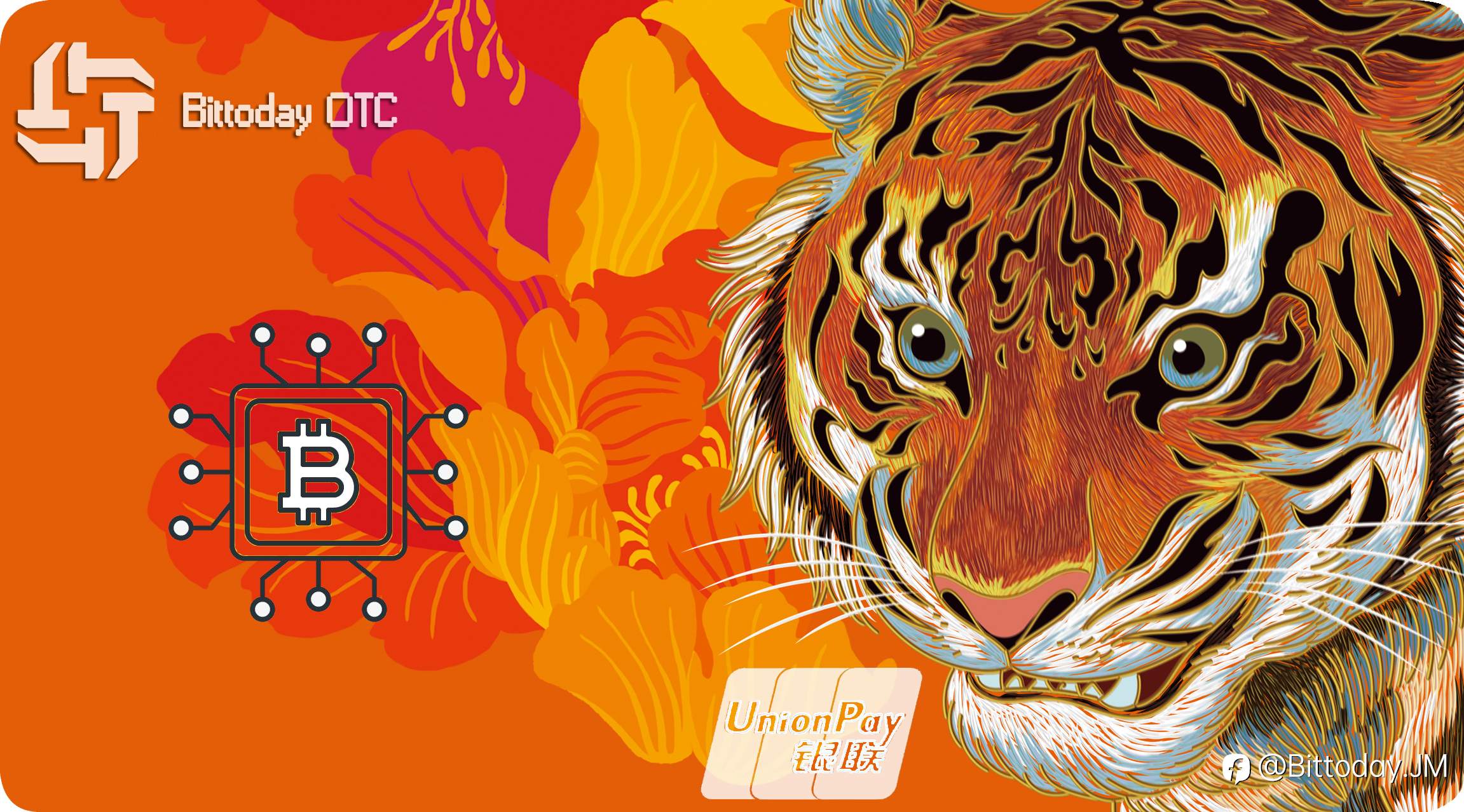 Bittoday OTC 助力2022