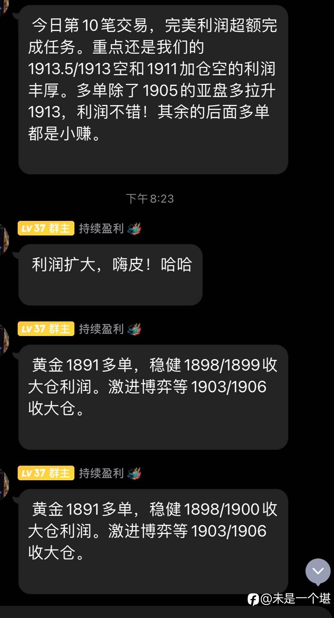feed-image-1