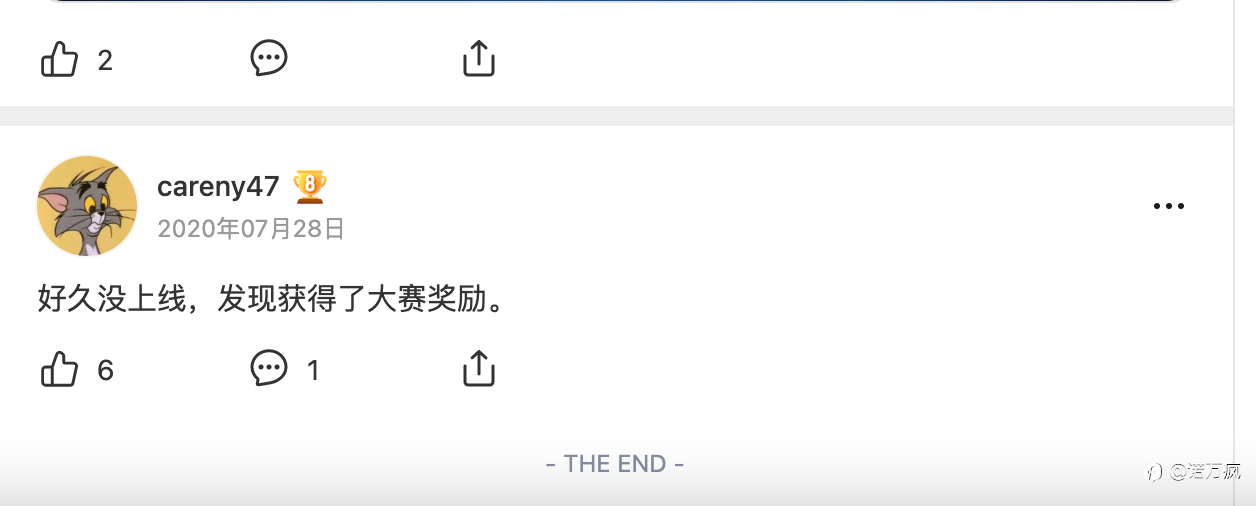 棺材钉是如何钉上的(一)-浅论冠军careny47