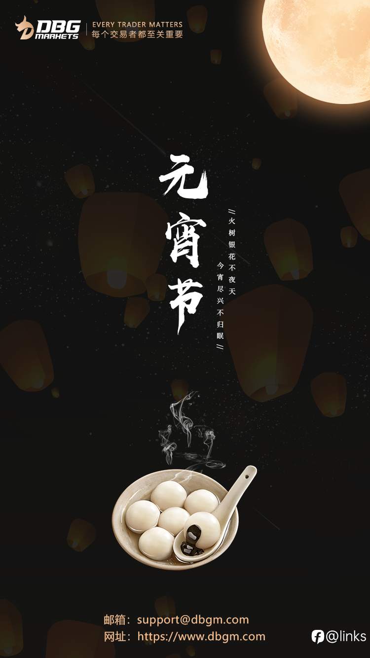 feed-image-1