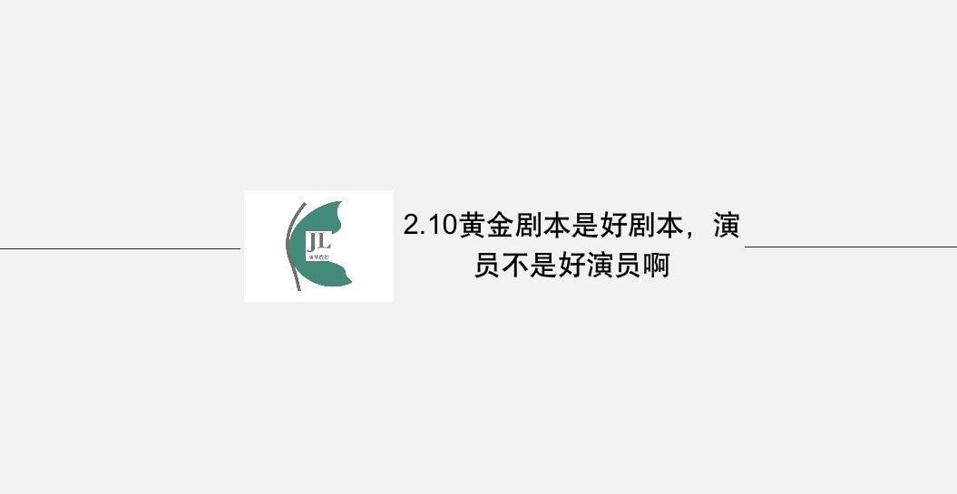 趋势上还是看涨黄金，毕竟美国通胀持续走高的事实没有改变