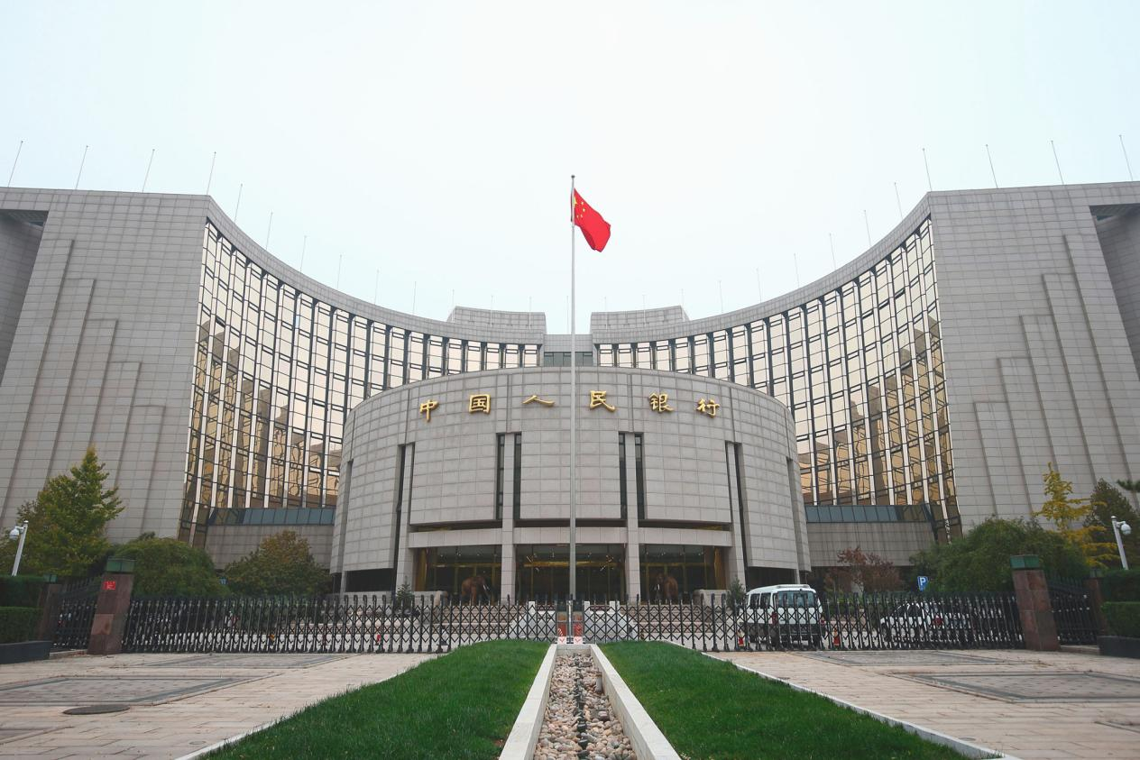 ATFX：离岸人民币持续升值，货币政策背离并未发生作用