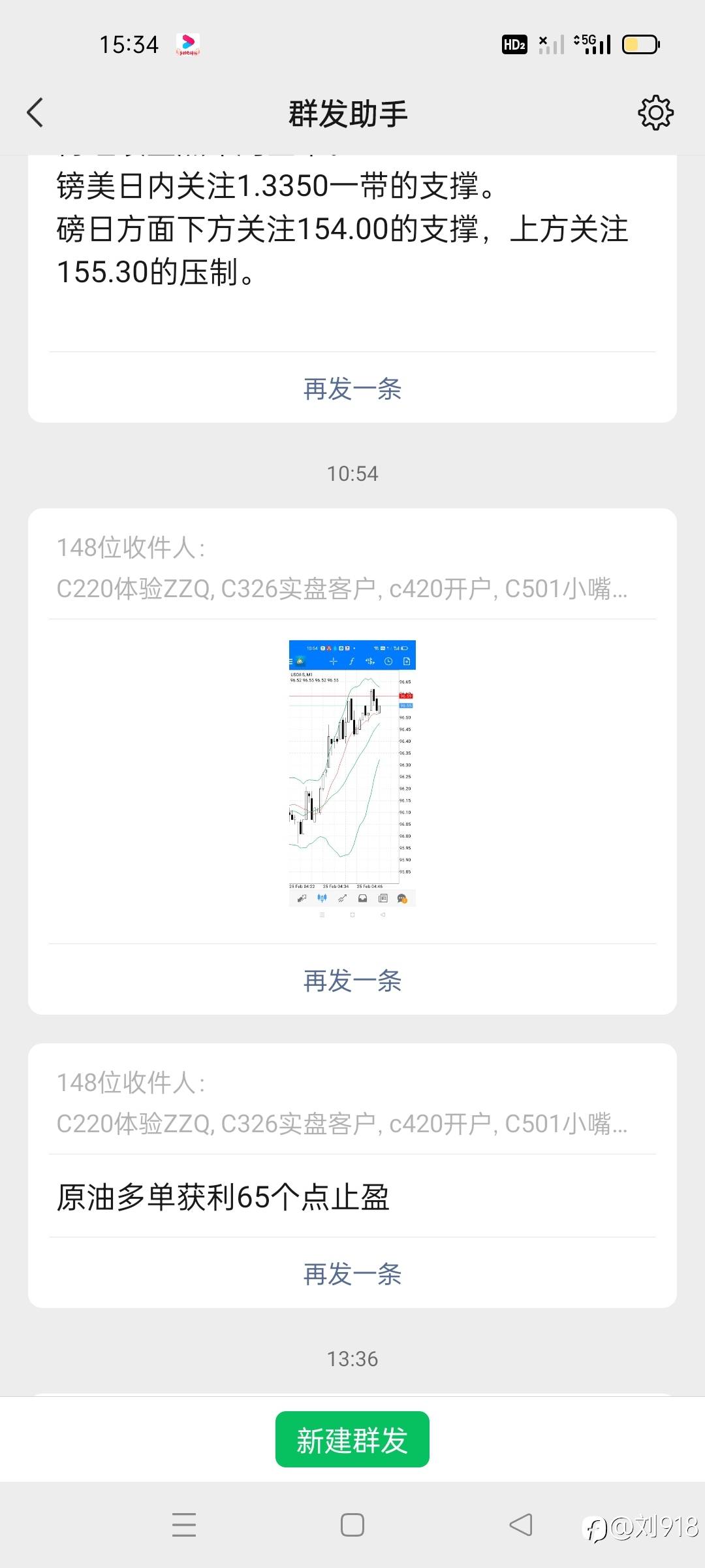 feed-image-1